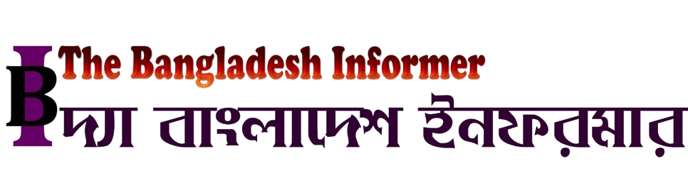 Bangladesh Informer